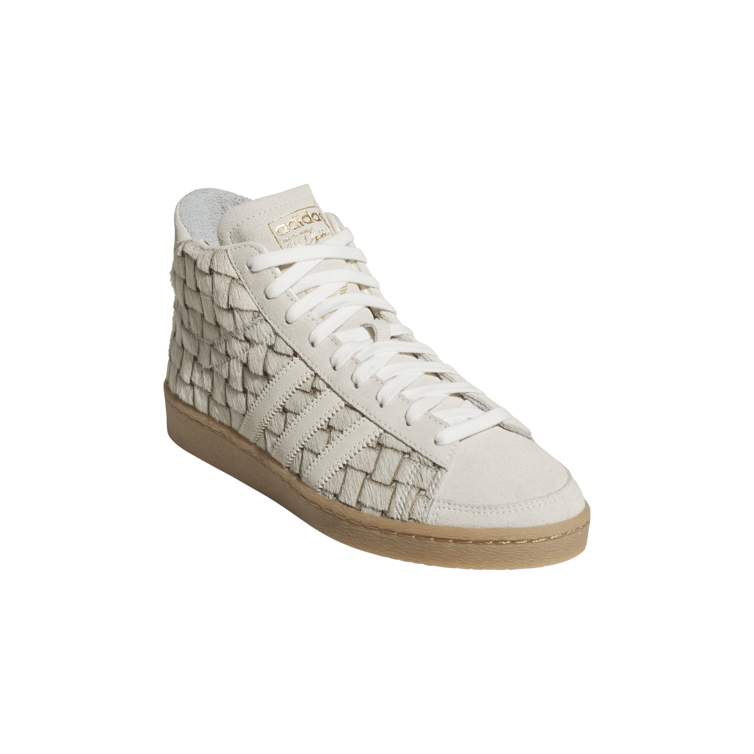 Zapatillas ADIDAS JABBAR HI Beige JS0799